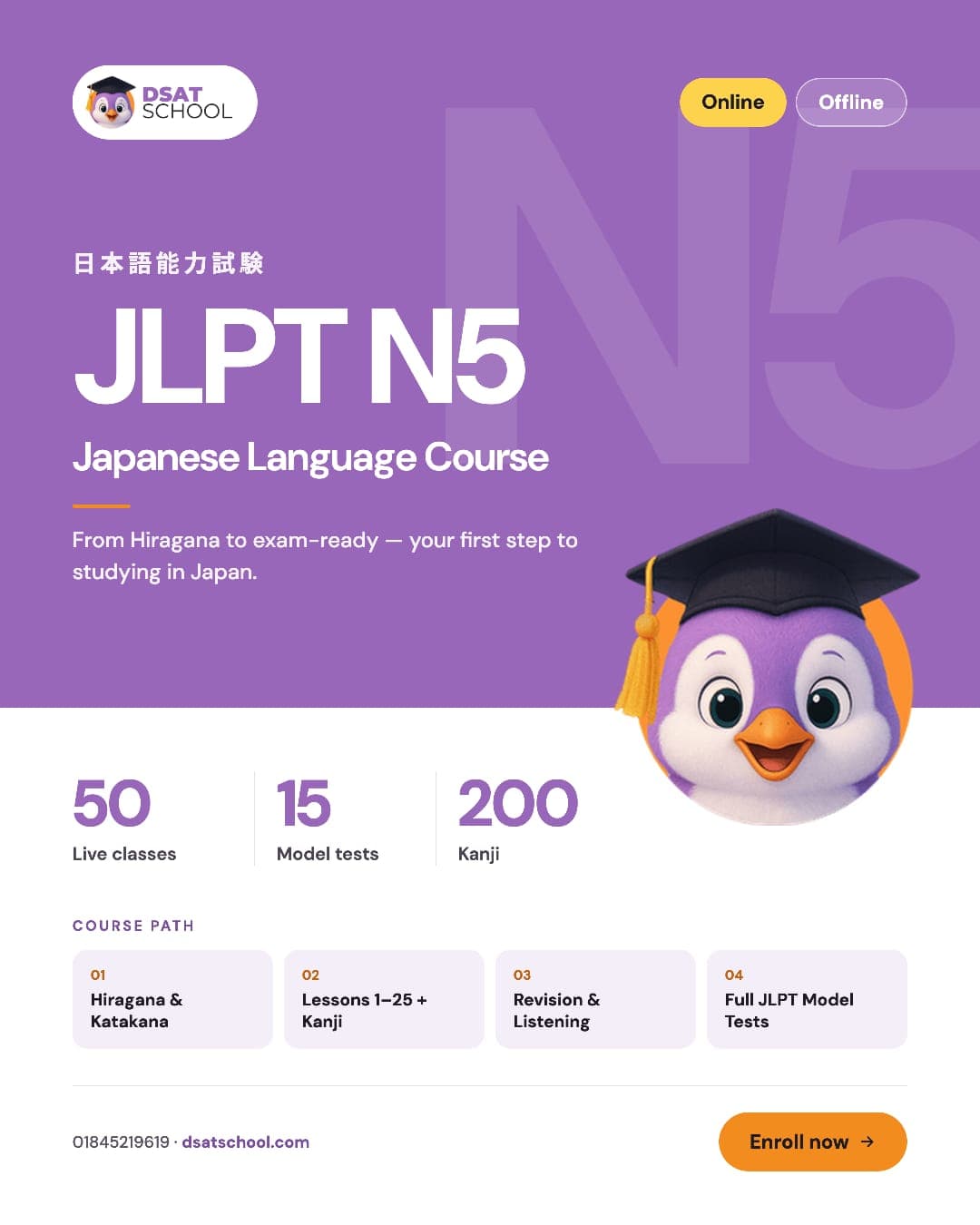 Japanese Language Program