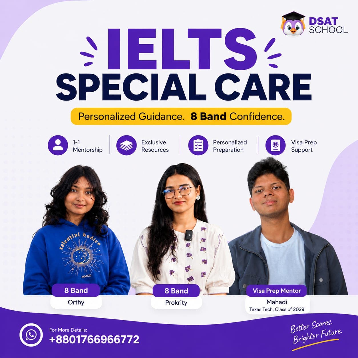 IELTS Special Care