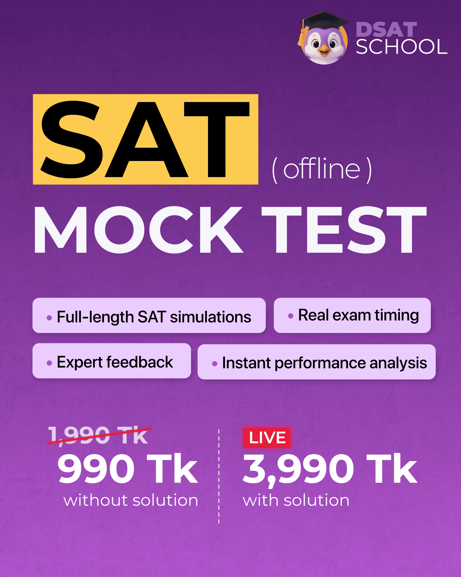 SAT Mock Test